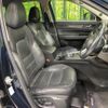 mazda cx-5 2018 quick_quick_KF2P_KF2P-201007 image 8