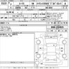 nissan roox 2020 -NISSAN--Roox B45A-0303825---NISSAN--Roox B45A-0303825- image 3