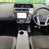 toyota prius-α 2015 CFJ1636224 image 2