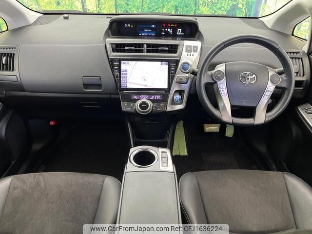 toyota prius-α 2015 CFJ1636224 image 2