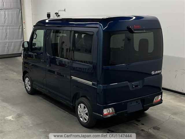 daihatsu atrai 2024 -DAIHATSU 【後日 】--Atrai Van S700V-0133719---DAIHATSU 【後日 】--Atrai Van S700V-0133719- image 2