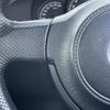 toyota 86 2015 -TOYOTA--86 DBA-ZN6--ZN6-054351---TOYOTA--86 DBA-ZN6--ZN6-054351- image 20