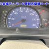 daihatsu mira 2004 -DAIHATSU--Mira L260S-0007606---DAIHATSU--Mira L260S-0007606- image 5