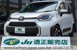 toyota sienta 2024 -TOYOTA 【名古屋 508ﾇ7167】--Sienta 6AA-MXPL10G--MXPL10G-1148959---TOYOTA 【名古屋 508ﾇ7167】--Sienta 6AA-MXPL10G--MXPL10G-1148959-