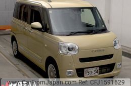 daihatsu move-canbus 2023 CFJ1591629