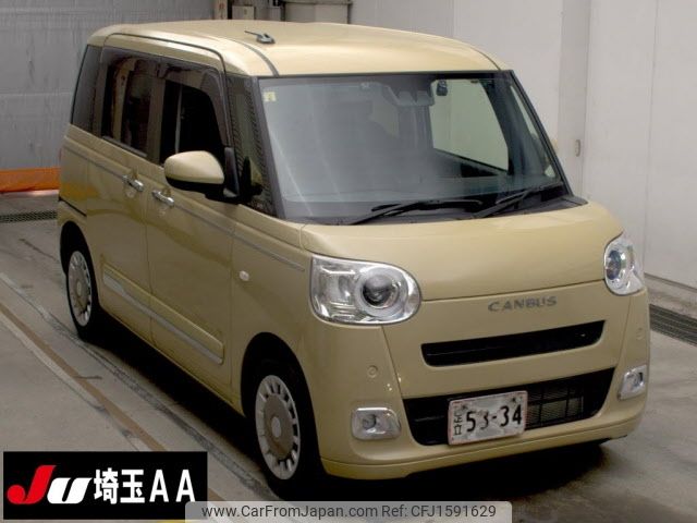 daihatsu move-canbus 2023 CFJ1591629 image 1