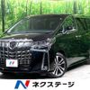 toyota alphard 2023 -TOYOTA--Alphard 3BA-AGH30W--AGH30-0463644---TOYOTA--Alphard 3BA-AGH30W--AGH30-0463644- image 1