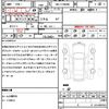 mercedes-benz a-class 2018 CFJ1696194 image 7