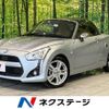 daihatsu copen 2014 -DAIHATSU--Copen DBA-LA400K--LA400K-0003962---DAIHATSU--Copen DBA-LA400K--LA400K-0003962- image 1