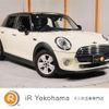 mini mini-others 2015 CFJ1594202 image 1