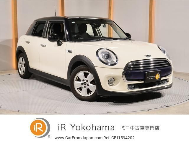 mini mini-others 2015 CFJ1594202 image 1