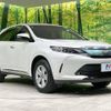 toyota harrier 2017 -TOYOTA--Harrier DBA-ZSU60W--ZSU60-0121276---TOYOTA--Harrier DBA-ZSU60W--ZSU60-0121276- image 17