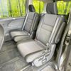 nissan serena 2021 quick_quick_HC27_HC27-027130 image 9