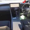 toyota alphard 2023 -TOYOTA 【三重 354ﾅ178】--Alphard AGH40W--0006358---TOYOTA 【三重 354ﾅ178】--Alphard AGH40W--0006358- image 12