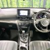 toyota yaris-cross 2023 quick_quick_MXPB10_MXPB10-2026324 image 2