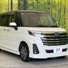 daihatsu thor 2020 CFJ1698963 image 16
