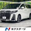 toyota alphard 2021 -TOYOTA--Alphard 3BA-AGH35W--AGH35-0052741---TOYOTA--Alphard 3BA-AGH35W--AGH35-0052741- image 1