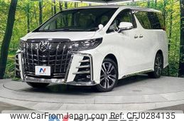 toyota alphard 2021 -TOYOTA--Alphard 3BA-AGH35W--AGH35-0052741---TOYOTA--Alphard 3BA-AGH35W--AGH35-0052741-