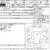 toyota crown 2014 -TOYOTA--Crown GRS211-6005051---TOYOTA--Crown GRS211-6005051- image 3