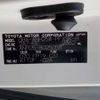 toyota alphard 2010 CFJ1837580 image 41