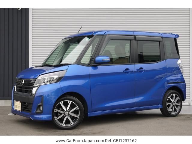 nissan dayz-roox 2017 -NISSAN 【名変中 】--DAYZ Roox B21A--0336004---NISSAN 【名変中 】--DAYZ Roox B21A--0336004- image 1