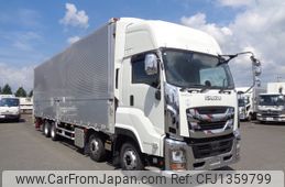 isuzu giga 2023 -ISUZU--Giga 2PG-CYJ77C--CYJ77C-7025673---ISUZU--Giga 2PG-CYJ77C--CYJ77C-7025673-