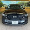 mazda cx-5 2023 CFJ1720302 image 14