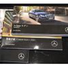 mercedes-benz e-class 2019 -MERCEDES-BENZ--Benz E Class DBA-213068--WDD2130682A597310---MERCEDES-BENZ--Benz E Class DBA-213068--WDD2130682A597310- image 20