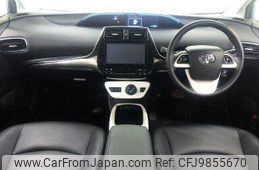 toyota prius 2017 504928-921518