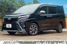 toyota voxy 2021 -TOYOTA--Voxy 3BA-ZRR85W--ZRR85-0165437---TOYOTA--Voxy 3BA-ZRR85W--ZRR85-0165437-
