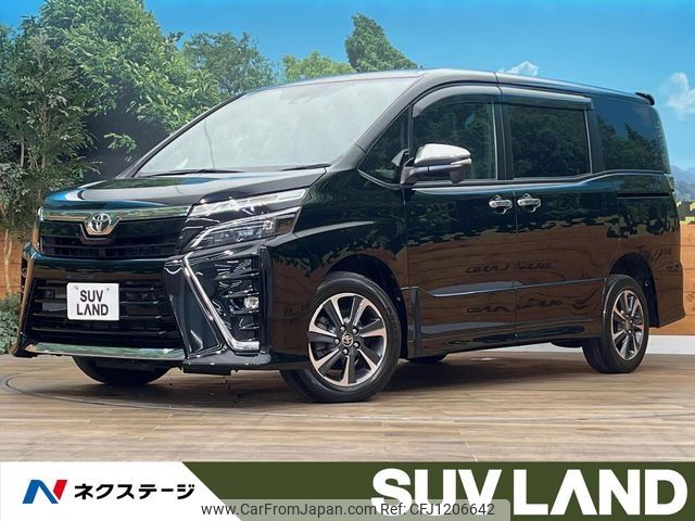 toyota voxy 2021 -TOYOTA--Voxy 3BA-ZRR85W--ZRR85-0165437---TOYOTA--Voxy 3BA-ZRR85W--ZRR85-0165437- image 1