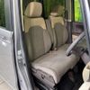 honda n-box 2018 CFJ1666441 image 8