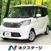 nissan dayz-roox 2014 -NISSAN--DAYZ Roox DBA-B21A--B21A-0030380---NISSAN--DAYZ Roox DBA-B21A--B21A-0030380- image 1