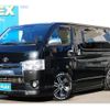 toyota hiace-van 2020 -TOYOTA--Hiace Van QDF-GDH201V--GDH201-1035727---TOYOTA--Hiace Van QDF-GDH201V--GDH201-1035727- image 1