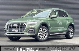 audi q5 2022 CFJ1721478