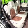 suzuki alto-lapin-chocolat 2014 CFJ1706541 image 9