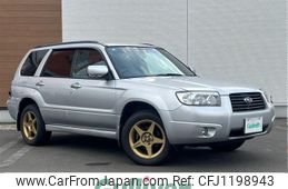 subaru forester 2005 -SUBARU--Forester CBA-SG5--SG5-089696---SUBARU--Forester CBA-SG5--SG5-089696-