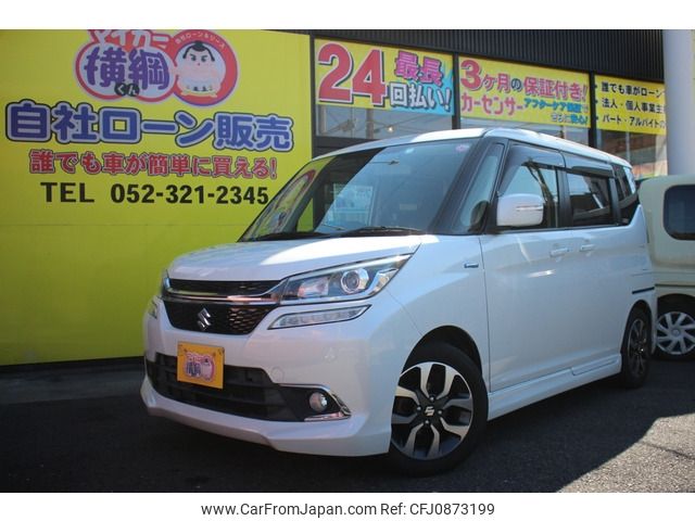 suzuki solio 2016 -SUZUKI--Solio DAA-MA36S--MA36S-612534---SUZUKI--Solio DAA-MA36S--MA36S-612534- image 2