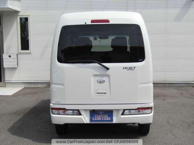 daihatsu hijet-cargo 2021 quick_quick_3BD-S321V_S321V-0488524 image 2