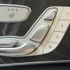 mercedes-benz c-class 2017 -MERCEDES-BENZ--Benz C Class RBA-205042--WDD2050422R344880---MERCEDES-BENZ--Benz C Class RBA-205042--WDD2050422R344880- image 5