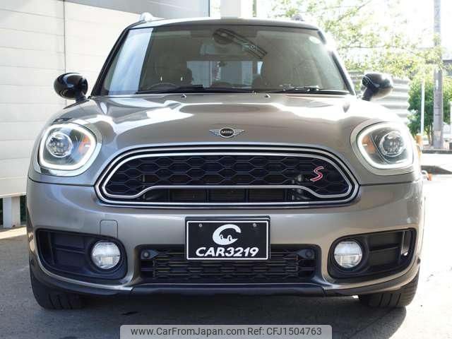 mini mini-others 2019 CFJ1504763 image 2