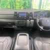 toyota hiace-van 2017 -TOYOTA--Hiace Van CBF-TRH200V--TRH200-0259611---TOYOTA--Hiace Van CBF-TRH200V--TRH200-0259611- image 2