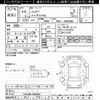 toyota harrier 2021 -TOYOTA--Harrier AXUH80-0038629---TOYOTA--Harrier AXUH80-0038629- image 3