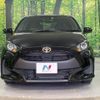 toyota yaris 2020 quick_quick_KSP210_KSP210-0004924 image 14