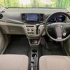 daihatsu mira-e-s 2014 -DAIHATSU--Mira e:s DBA-LA300S--LA300S-1219390---DAIHATSU--Mira e:s DBA-LA300S--LA300S-1219390- image 2