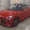 toyota copen 2023 CFJ1715140 image 1