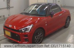 toyota copen 2023 CFJ1715140