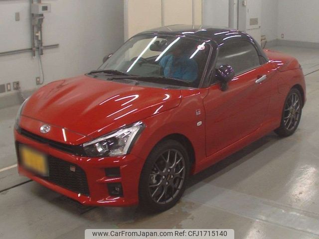 toyota copen 2023 CFJ1715140 image 1