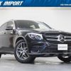 mercedes-benz glc-class 2016 quick_quick_253946C_WDC2539462F049694 image 1