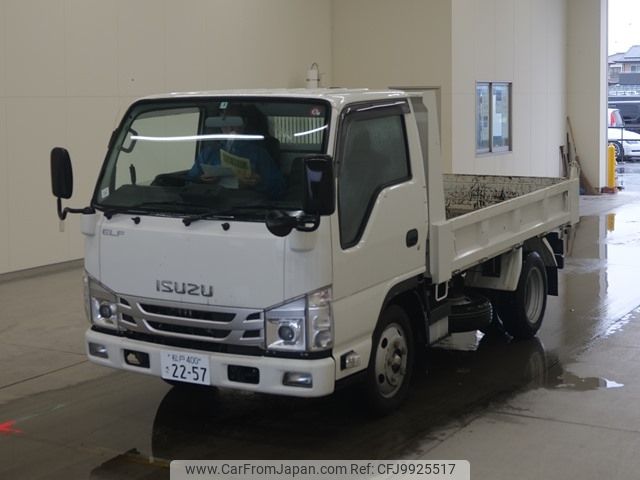 isuzu elf-truck 2022 -ISUZU 【松戸 400ｻ2257】--Elf NJR88AD-7011420---ISUZU 【松戸 400ｻ2257】--Elf NJR88AD-7011420- image 1